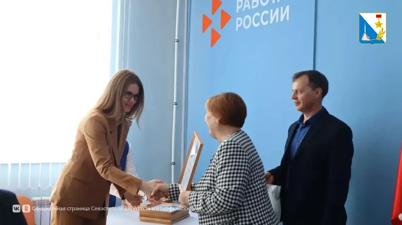 В кадровом центре Севастополя прошло заседание клуба работодателей «Горизонты возможностей» В кадровом центре Севастополя прошло заседание клуба работодателей «Горизонты возможностей»