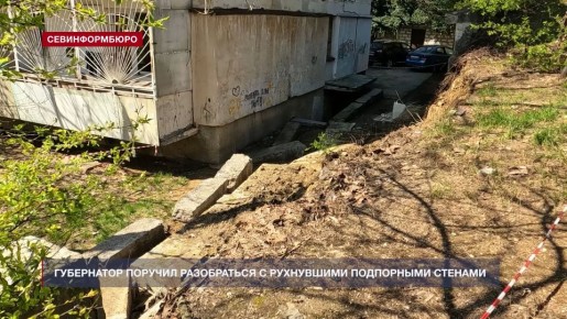 ���������� ������� ����������� � ���������� ������� �� �������� ������� �����������