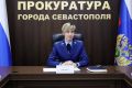 В прокуратуре города Севастополя состоялось межведомственное семинарское занятие по вопросам предварительного расследования и рассмотрения уголовных дел в судах