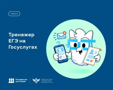 ���������� � ��� ������ ����� � � �����������