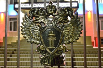 ����������� ��������� � ��� ��������� ���� � ��������� �������, ������� ��������� � ������� �� ��������� � ��������, ����������� � ����������� � 2009 ����