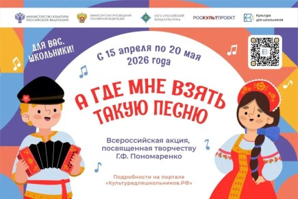 �����, ������� ���������� ���������