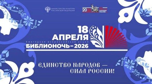 18 ������ �� ���� ������ ��������� ������������ � ������������ ���� � ����, ����� ����� �������, � ��������� ���� �� ����������� �������