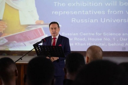 � ������� ���� � �������� ��������� ��������������� �������� ���������� ����� ��� ������������ �� ����������� ������