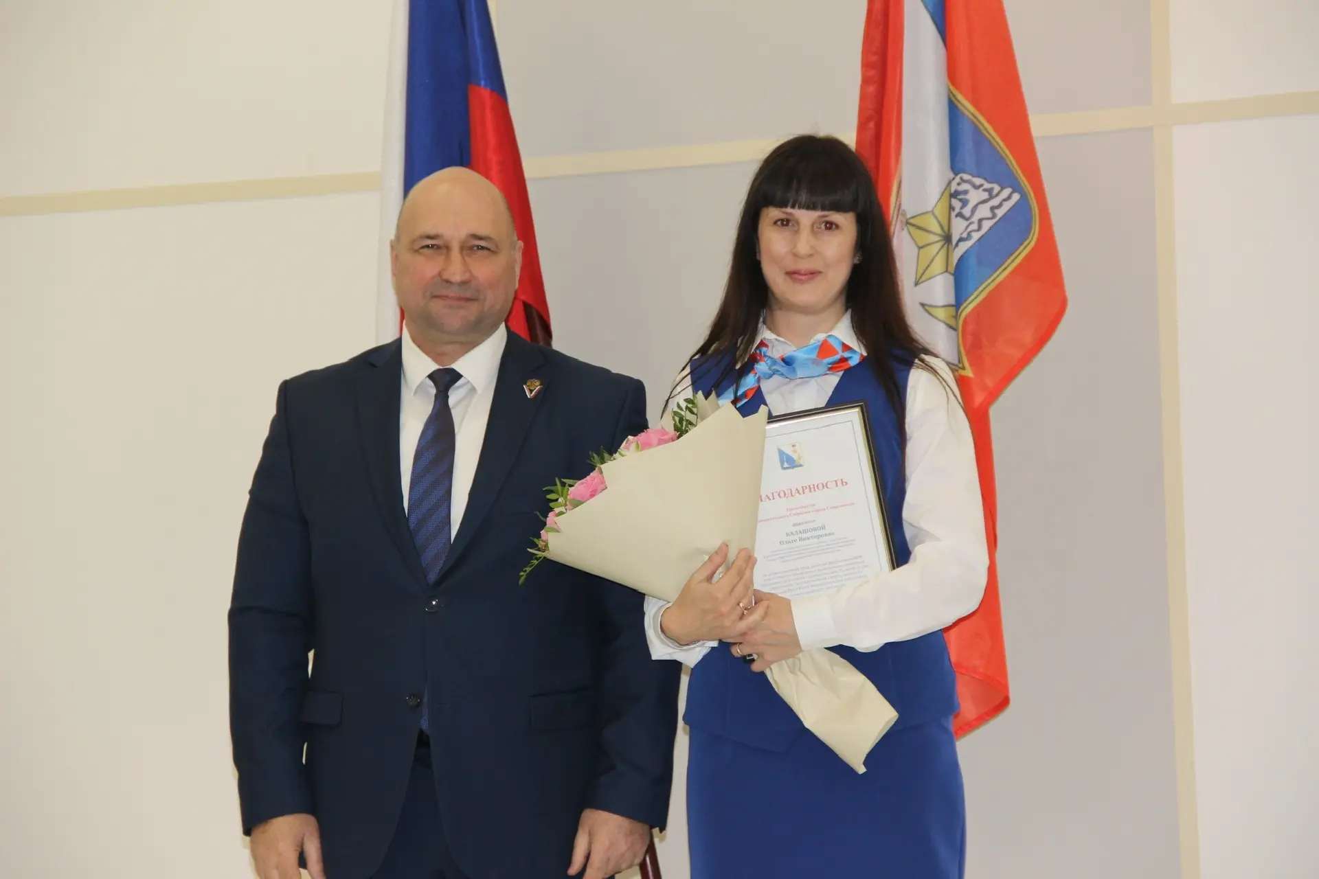 В Кадровом центре «Работа России» Севастополя прошло торжественное собрание, посвященное 35-летию государственной службы занятости В Кадровом центре «Работа России» Севастополя прошло торжественное собрание, посвященное 35-летию государственной службы занятости