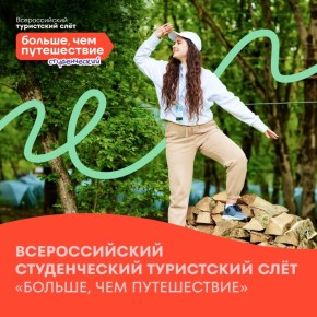 ������� ����� �� ������: ��������� ���������� ����� �� ������������� ������������ ������ �������, ��� �����������