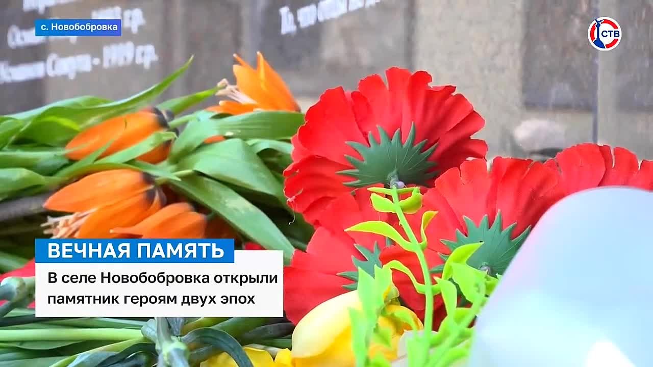 Татьяна Лобач: «Огромные слова благодарности жителям села Новобобровка – они помнят о своих земляках»