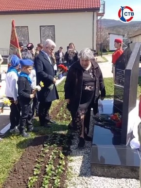 � ����������� � ���� ������������ ������� ��������, ������������ ������ ��������� ������� ������������� ����� � ���������� ���