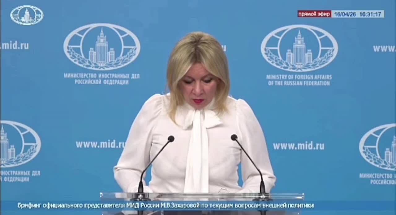 Крым вернул себе народное звание туристического центра – Захарова