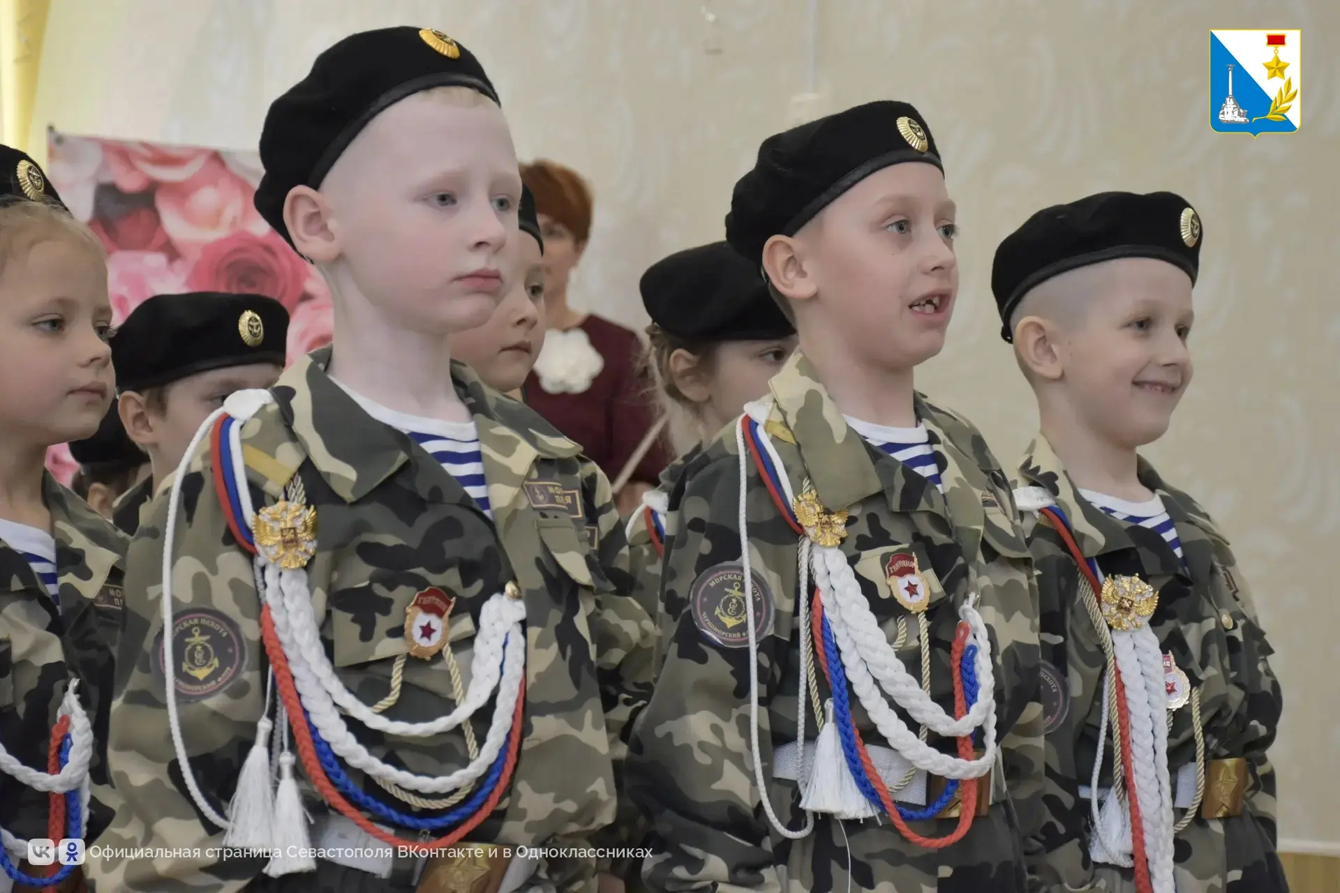 Детский сад «Сказка» отметил 50-летний юбилей Детский сад «Сказка» отметил 50-летний юбилей