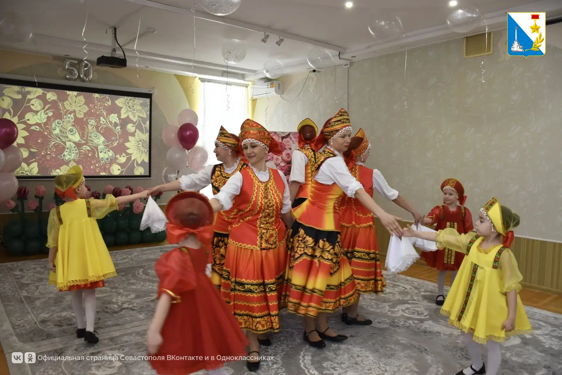 Детский сад «Сказка» отметил 50-летний юбилей Детский сад «Сказка» отметил 50-летний юбилей