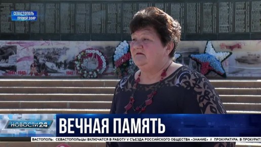 ����������� ������ � �������: �������� ���������� ��������� ������������ ������� � ����-��������