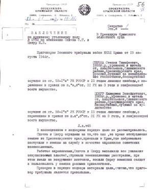 � ���������� ��� ������ ����� �������� ���������� ������ ���� ������ �� ����� � ����������� ������������ �������� �������� ����������