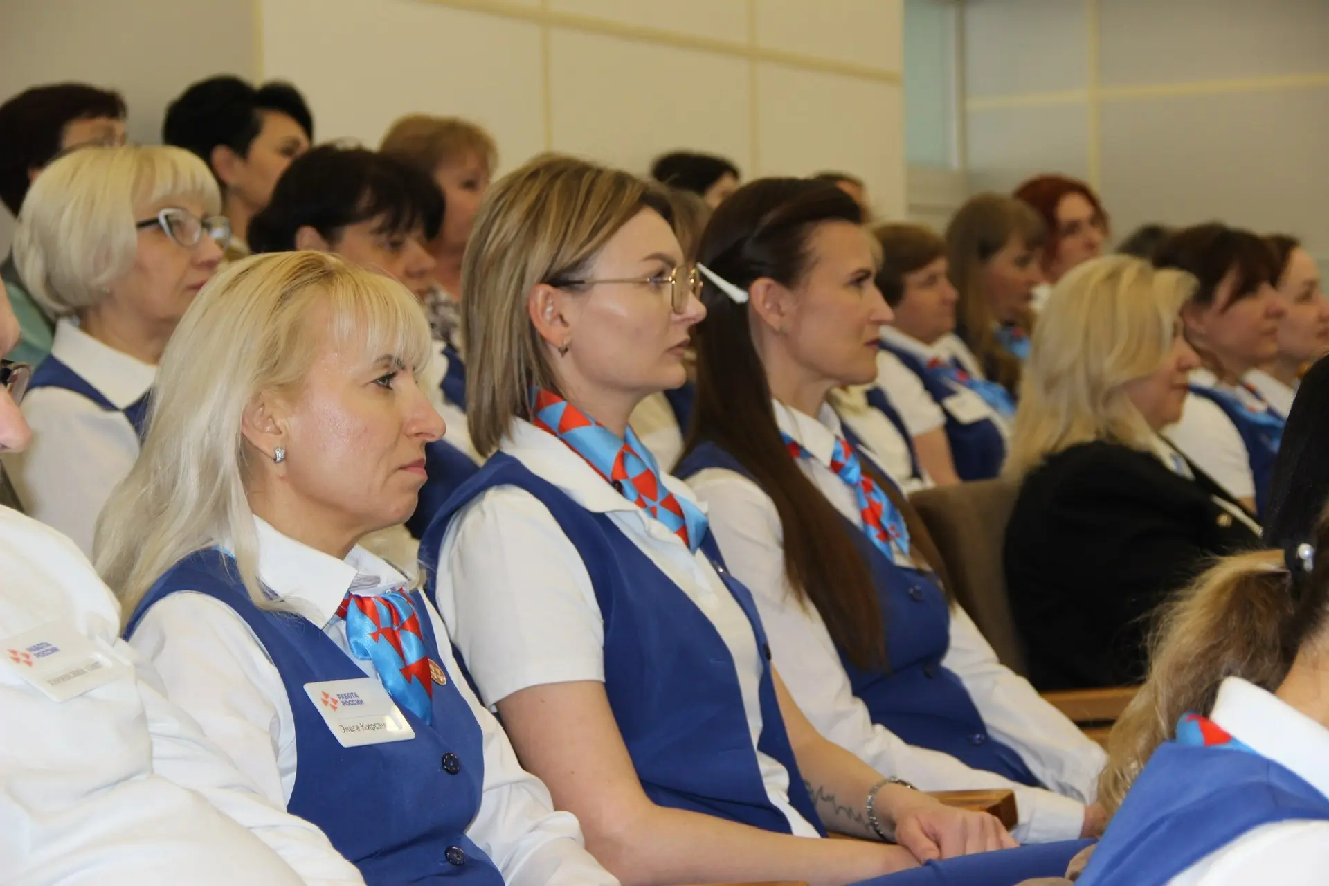 В Кадровом центре «Работа России» Севастополя прошло торжественное собрание, посвященное 35-летию государственной службы занятости В Кадровом центре «Работа России» Севастополя прошло торжественное собрание, посвященное 35-летию государственной службы занятости