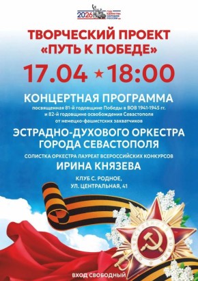 ������������ ���������� ������ ����� � ������