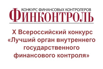 �������� ��������: ���������� ������!. ������� ����������� ���������� ������ ����������� ������ I ����� � ��������� "����������� ������ ����������� ������������" X �������������� �������� "������ ����� �����������...