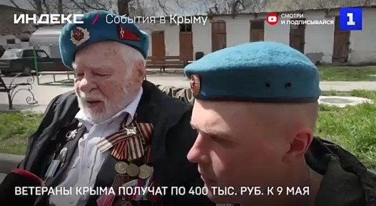 � ����� �������� ������� ������������� ����� ������� �� 400 ����� ������ � 9 ���