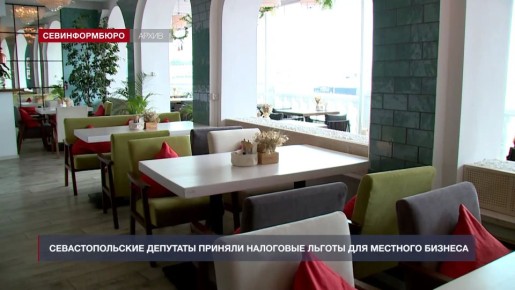 ��������� ������ ��� �������� ������� ������� � ����������� �����������