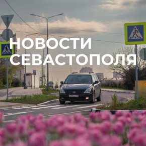 ������ ���������: ������� � �������:. ���������� ����