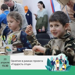 � �������� ��� ������� ������-����� � ������ ������� ��������� ����