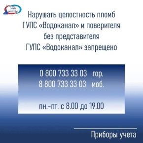 ���������: �������� ����������� ����� ��� ������ ������������� ���������