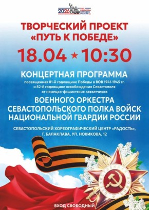 ������������ ���������� ������ ����� � ������