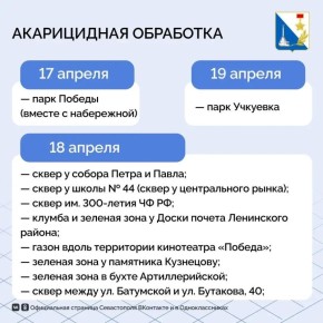 � ����������� ���������� ����������� ��������� ������ � �������