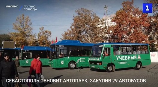 29 ��������� ������� � ������� ����������� ������� ����������� � 2026 ����