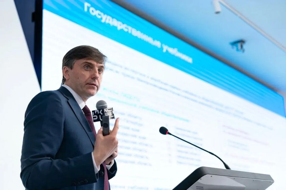 На этой неделе работал в Пятигорске в Центре знаний «Машук» на Всероссийском совещании региональных министров образования На этой неделе работал в Пятигорске в Центре знаний «Машук» на Всероссийском совещании региональных министров образования