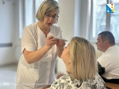 �������� ��� � �� ����� ��������� �������� � ����������� � 2 �� ����������� ��������� �� ���� ����