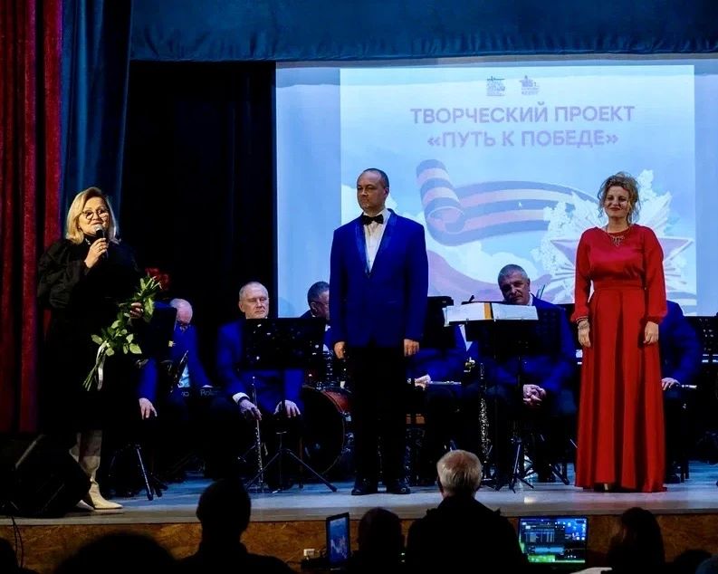 Концерт в честь героев Великой Победы Концерт в честь героев Великой Победы