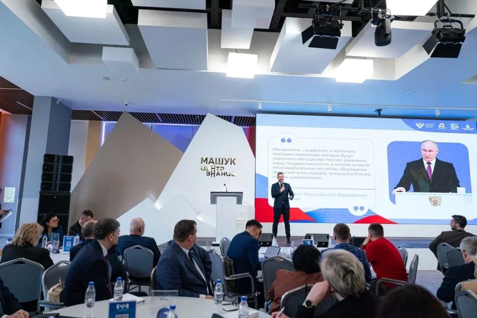 На этой неделе работал в Пятигорске в Центре знаний «Машук» на Всероссийском совещании региональных министров образования На этой неделе работал в Пятигорске в Центре знаний «Машук» на Всероссийском совещании региональных министров образования