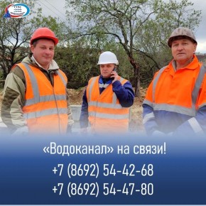 ���������: ������������� (�������������)