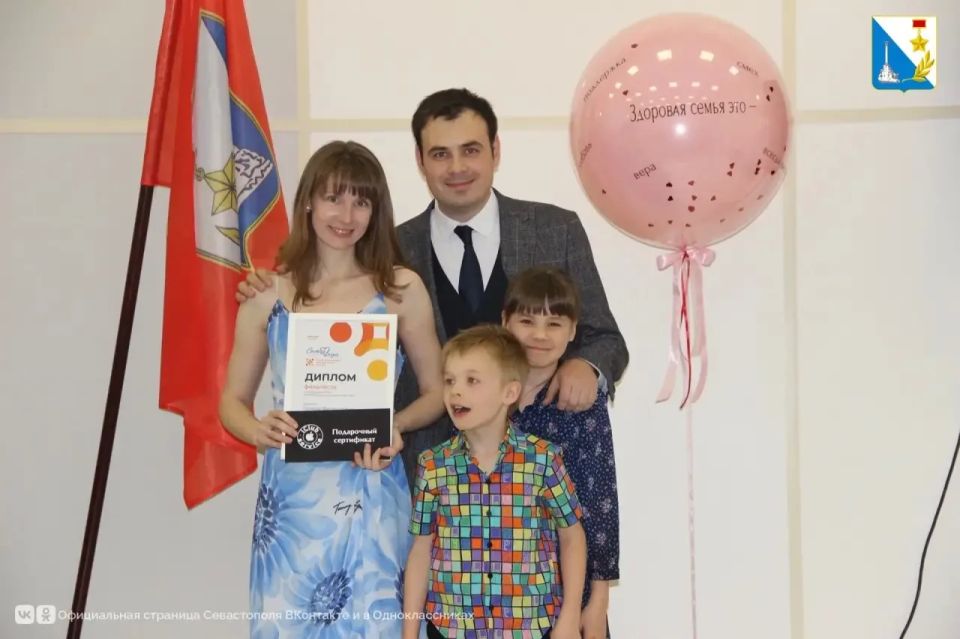 � ����������� ������� ����������� ������������� ����� �������� ������ ���� � 2026�