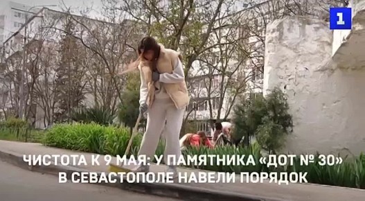 � ��������� ���� � 30 � ������� ���������� �������������� ������� �. �����������, 1941-1942 ��.� ������ ������� � ������������� ����������