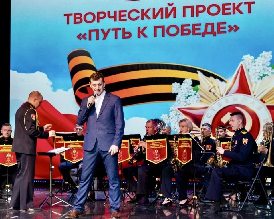 Концерт в честь героев Великой Победы Концерт в честь героев Великой Победы