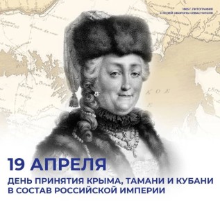 19 ������ �������� ���� �������� �����, ������ � ������ � ������ ���������� �������