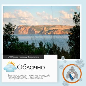 ����������, �����������!. �� ������ ��������������, 19 ������ � ����������� ����� �������