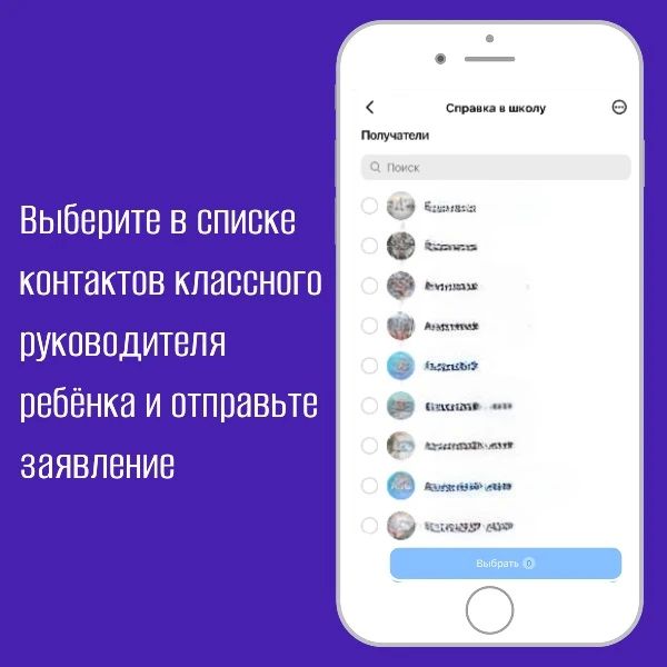 �������� �� ���������� ������� � ����� ����� ��� ������ ������� �������� � ����� � ���