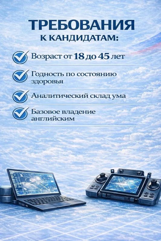Михаил Развожаев: Севастопольцы! Сегодня как никогда нужны те, кто готов взять на себя ответственность, решать важные задачи и стоять на страже безопасности Михаил Развожаев: Севастопольцы! Сегодня как никогда нужны те, кто готов взять на себя ответственность, решать важные задачи и стоять на страже безопасности