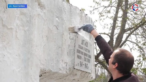 �� ����� ��������� ������� � ������� ���������� � ���� �30