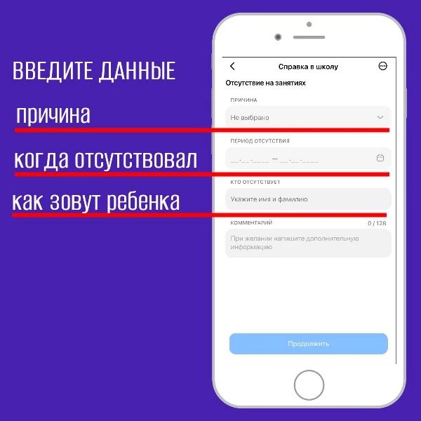 �������� �� ���������� ������� � ����� ����� ��� ������ ������� �������� � ����� � ���