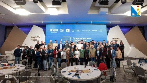 � ��������� ����������� ������� 16 ����� ��������������