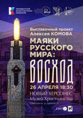 ������ �������� ���� ������� � ��������