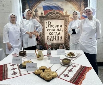 #����������������������. ��������� ��������� �� ������ ������� � �������� ������ ��������� ��������� � �������� ����������� ������������ ����� ������