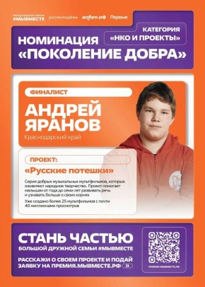 ����������� ���������� � ��������� � ��������� � ���������� ������������� ������ #�������� 2025 ����!