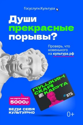 ���������� ����� ��������� ������ � ��������