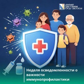 ������������������: ��� ���������� ������� ����, ��� ������������� ������