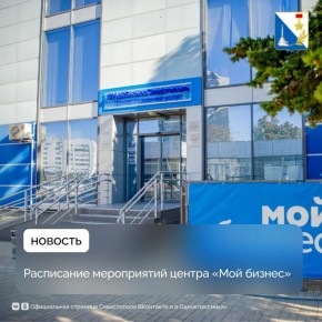 ����� ���� ������ ���������� ���������������� �� ������-�������