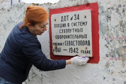 � ���������� 81-� ��������� ������� ������ � 82-� - ������������ ����������� �� �������� - �������� � ������� �������� ����� ������� ������������� ����� � �����������